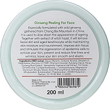 Пилинг для лица - Pulanna Ginseng Face Peeling — фото N2