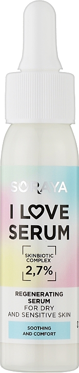 Восстанавливающая сыворотка для сухой и чувствительной кожи - Soraya I Love Serum — фото N1