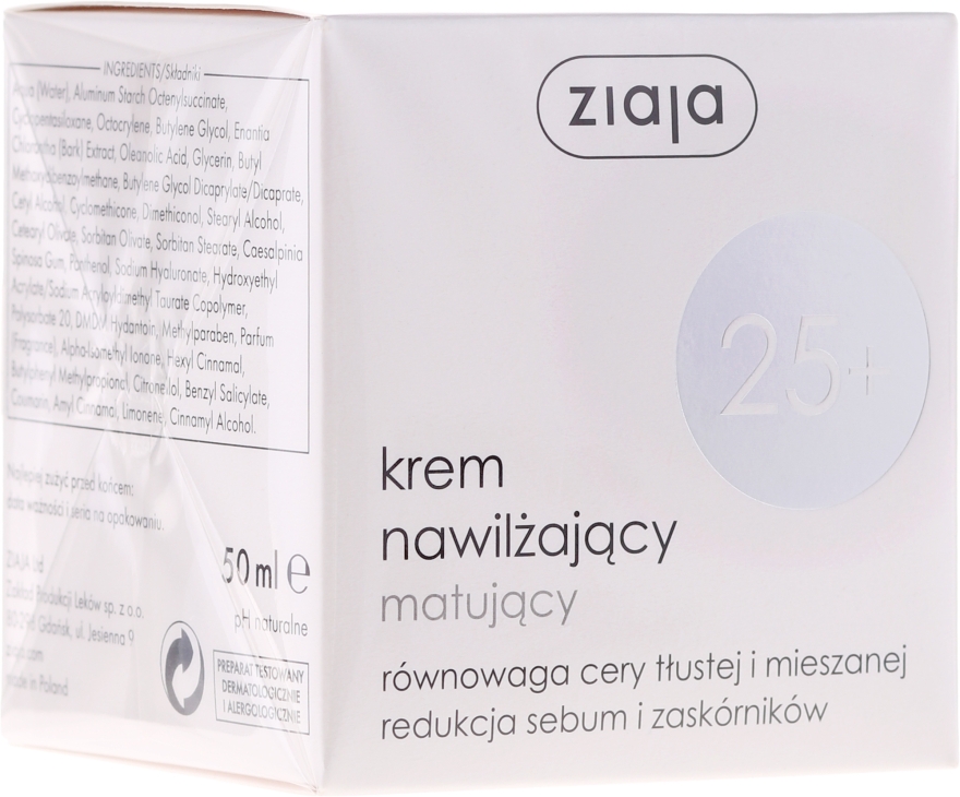 Дневной крем увлажняющий "25+" - Ziaja Light Moisturizing Cream — фото N2