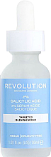Парфумерія, косметика Сироватка для боротьби з недосконалостями шкіри - Makeup Revolution Skincare 2% Salicylic Acid Serum