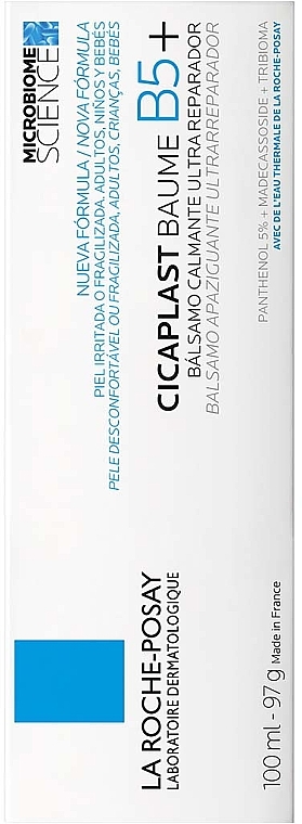 Успокаивающий восстанавливающий бальзам для поврежденной или раздраженной кожи лица и тела младенцев, детей и взрослых - La Roche-Posay Cicaplast Baume B5+ — фото N3