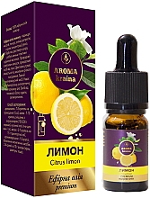 Духи, Парфюмерия, косметика Эфирное масло "Лимон" - Aroma Kraina Premium 