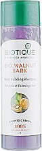 Шампунь-кондиціонер для волосся - Biotique Bio Walnut Bark Fresh Lift Body Building Shampoo & Conditioner — фото N7