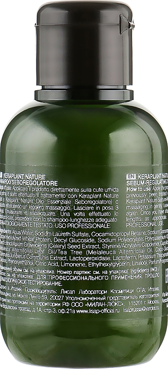 Шампунь для регулирования жирности волос - Lisap Keraplant Nature Sebum-Regulating Shampoo — фото N2