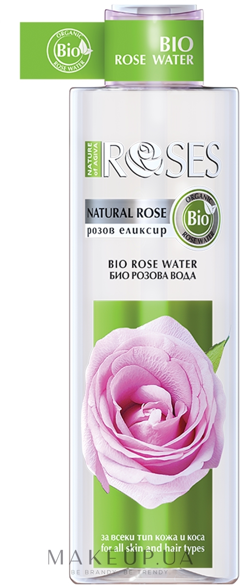 Розовая вода - Nature of Agiva Roses Bio Rose Water — фото 200ml