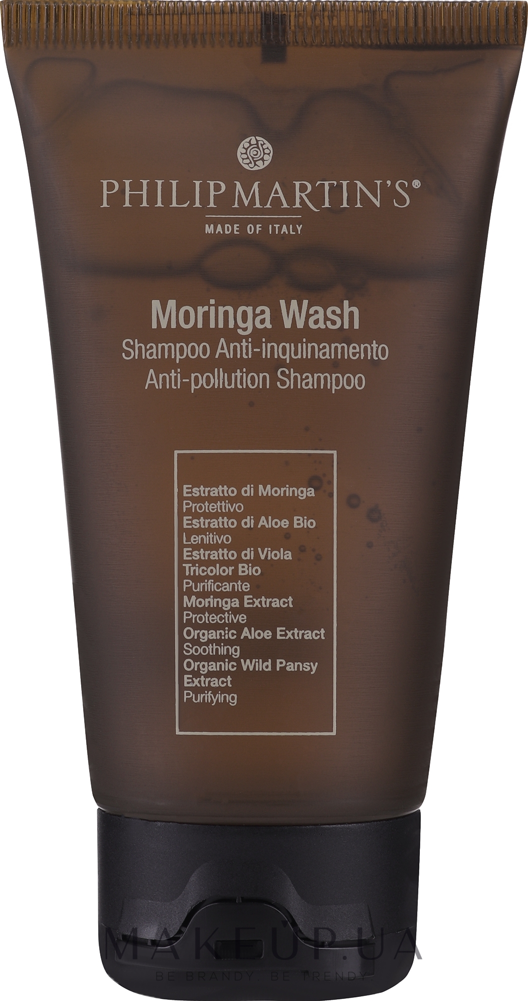 Шампунь защищающий от окружающей среды - Philip Martin's Moringa Wash — фото 75ml