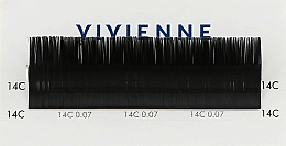 Парфумерія, косметика Накладні вії "Elite", чорні, 2 лінії (0,07, C, (14)) - Vivienne