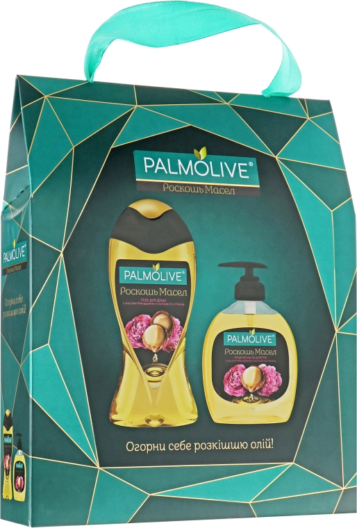 Набір "Розкіш олій" - Palmolive (sh/gel/250ml + soap/300ml)