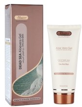 Парфумерія, косметика Гель Алое Віра - Albatros Aloe Vera Gel 