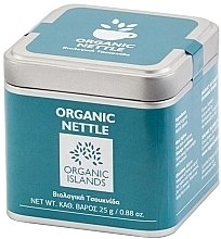 Духи, Парфюмерия, косметика Органические листья крапивы - Organic Islands Nettle