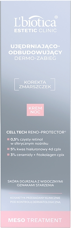 Зміцнювальний і відновлювальний нічний крем для шкіри - L'biotica Estetic Clinic Meso Treatment — фото N3