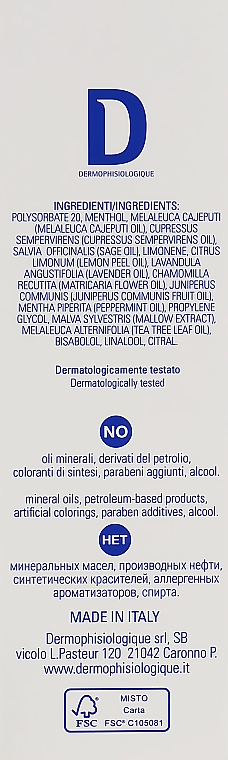 Тонизирующее и успокаивающее масло для ванн - Dermophisiologique Balneoil — фото N3