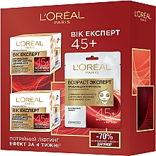 Духи, Парфюмерия, косметика Подарочный набор "Возраст Эксперт 45+" - L’Oreal Paris Skin Expert (cr/50ml + cr/50ml + mask/30g)