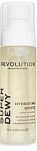 Парфумерія, косметика Спрей для обличчя з глюкозаміном - Revolution Skincare Superdewy Moisturizing Spray