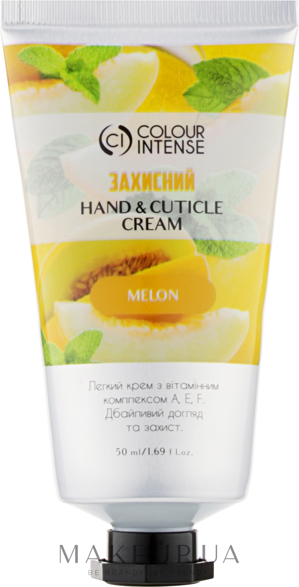 Крем для рук "Захисний" - Colour Intense Hand & Cuticle Melon Cream — фото 50ml
