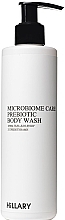 Крем-гель для душа с пребиотиками - Hillary Microbiome Care Prebiotic Body Wash — фото N1