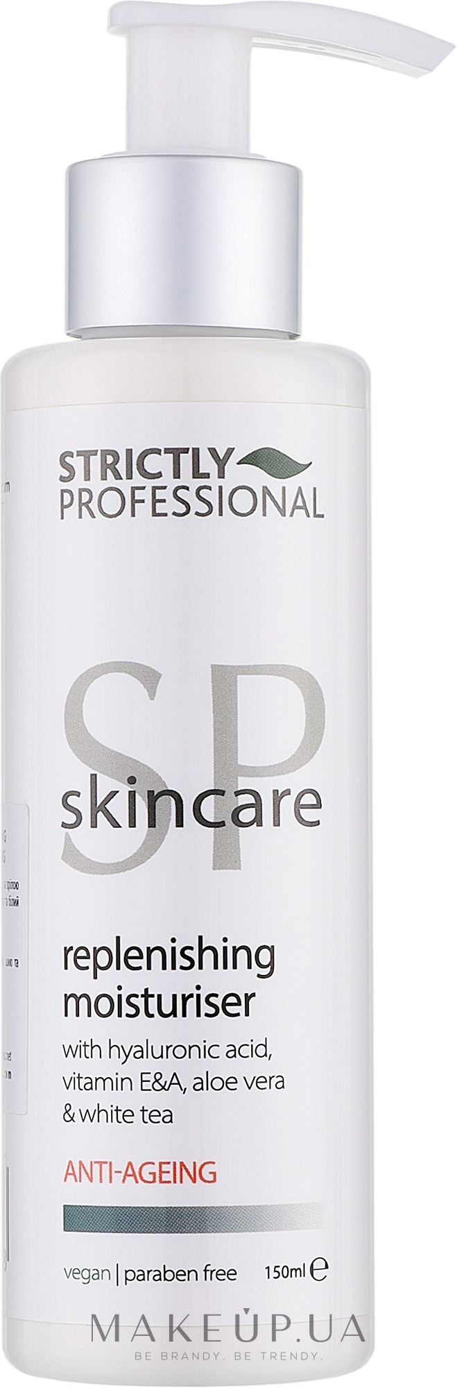 Эмульсия увлажняющая для ухода за зрелой кожей лица - Strictly Professional SP Skincare Anti-ageing Replenishing Moisturiser — фото 150ml