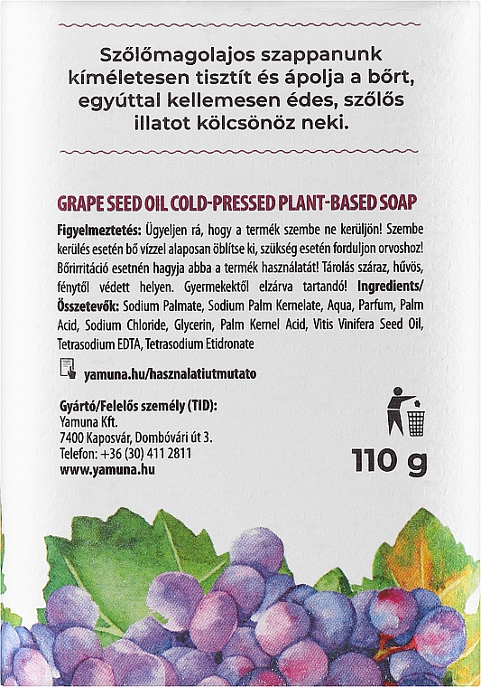 Мыло с маслом виноградных косточек - Yamuna Soap With Grapeseed Oil — фото N2