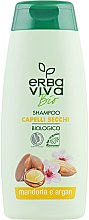 Шампунь для сухих волос "Миндаль и аргана" - Erba Viva Hair Shampoo — фото N1