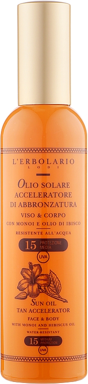 Олія для засмаги, для обличчя й тіла - L'Erbolario Solar Oil SPF15 — фото N1