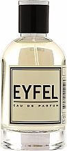 Eyfel Perfume Chance W-5 - Парфумована вода — фото N2