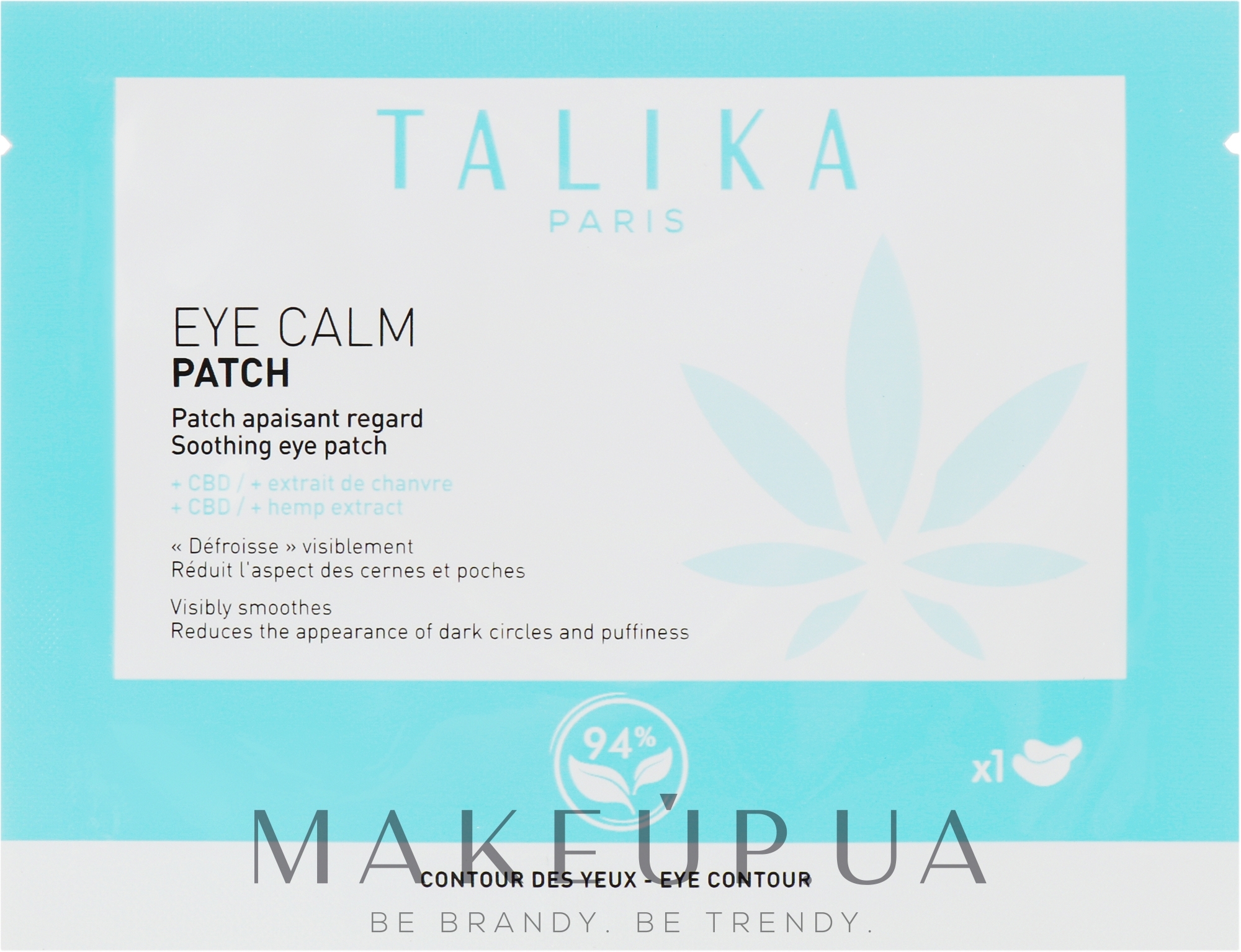 Успокаивающие патчи для контура глаз - Talika Eye Calm Patch — фото 2шт