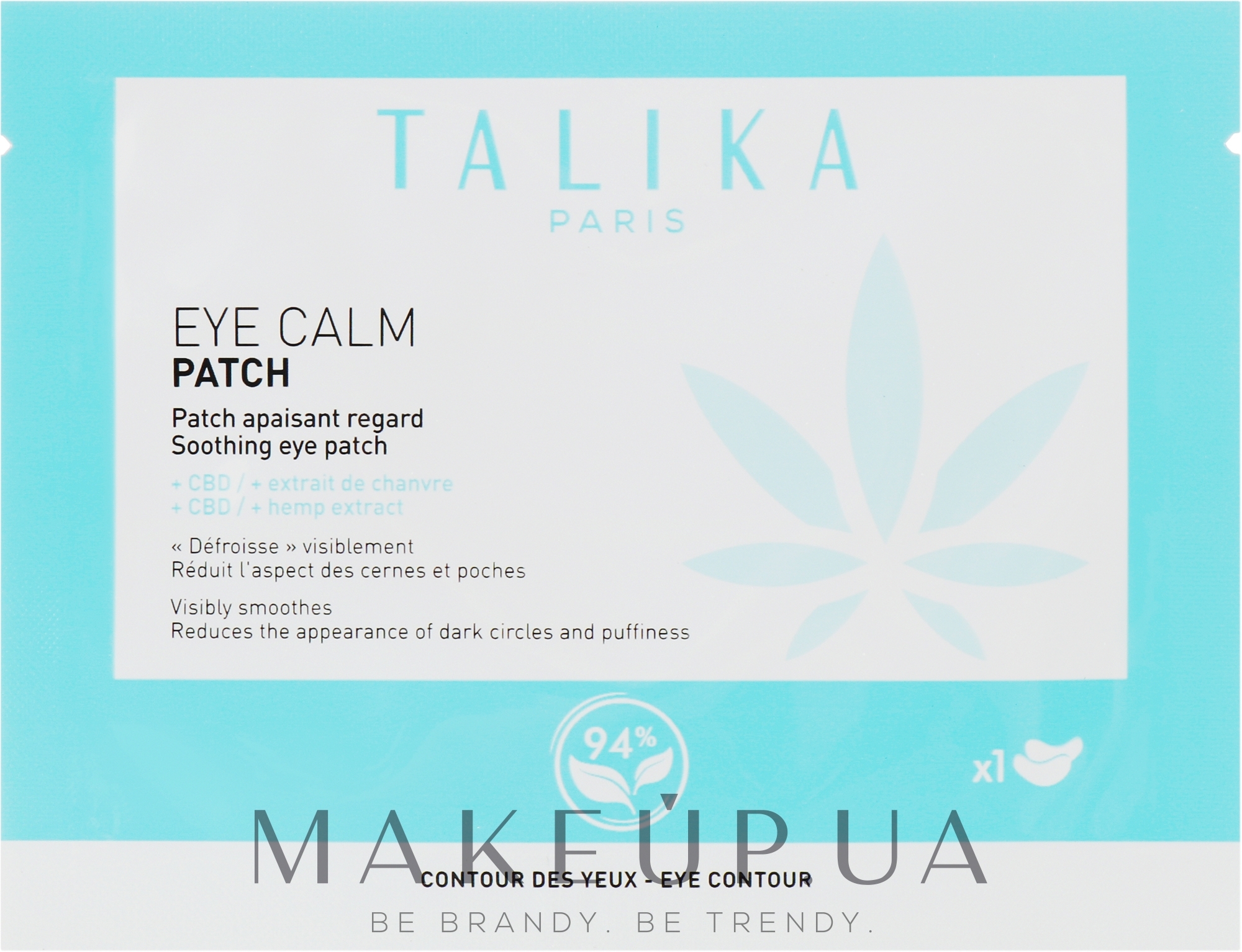 Заспокійливі патчі для контуру очей - Talika Eye Calm Soothing Eye Patch — фото 2шт