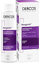 Зміцнюючий шампунь для підвищення густоти волосся з Стемоксидином - Vichy Dercos Neogenic Redensifying Shampoo — фото N2