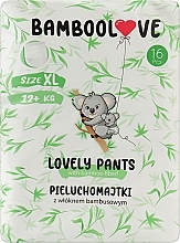 Бамбуковые подгузники-трусики, XL (12 + кг), 16 шт - Bamboolove Lovely Pants — фото N1