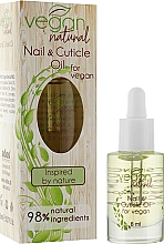 Масло для ногтей и кутикулы - Vegan Natural Nail & Cuticle Oil For Vegan — фото N2