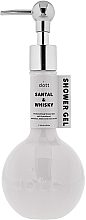 Духи, Парфюмерия, косметика Парфюмированный гель для душа с Д-пантенолом, трегалозой, бетаином и молочной кислотой - Dott Santal & Whisky
