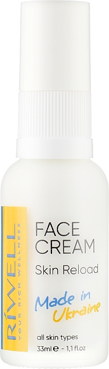 Крем для обличчя ламелярний з ніацинамідом, центелою, блакитними водоростями та амінокислотним коктейлем - Riwell Skin Reload Face Cream