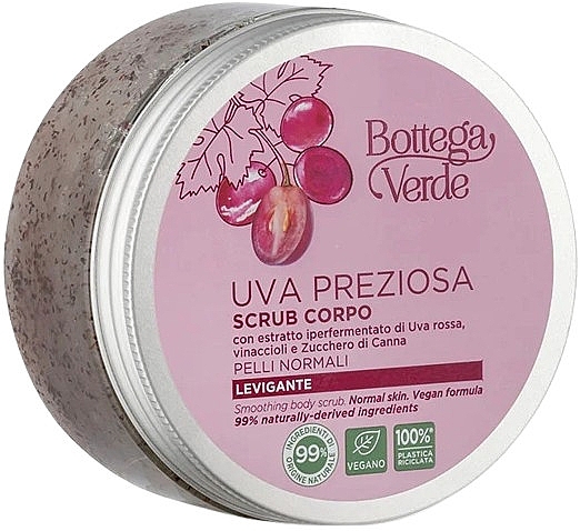 Скраб для тіла з екстрактом червоного винограду - Bottega Verde Uva Preziosa Body Scrub — фото N1