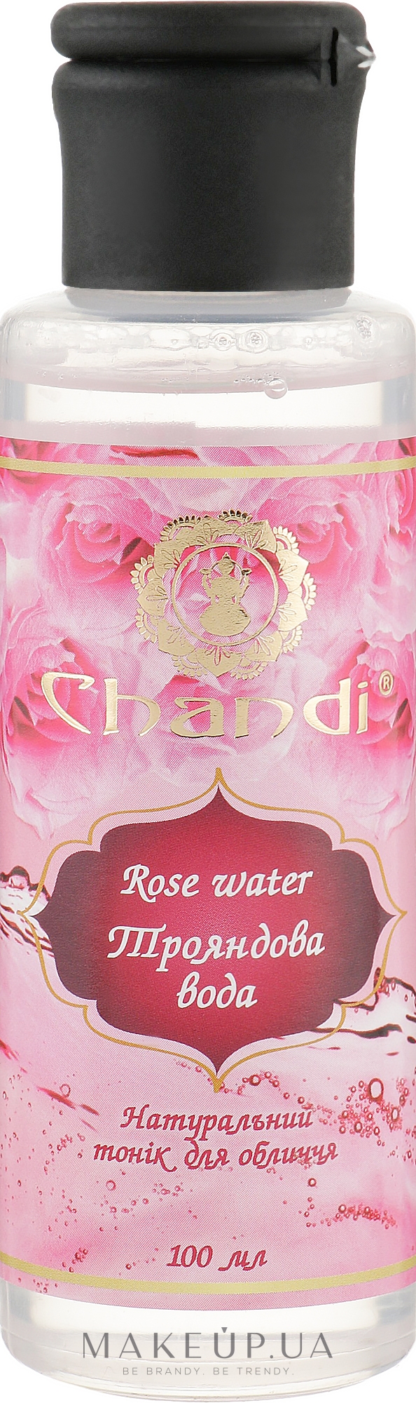 Рожева вода для обличчя - Chandi Rose Water For Face — фото 100ml