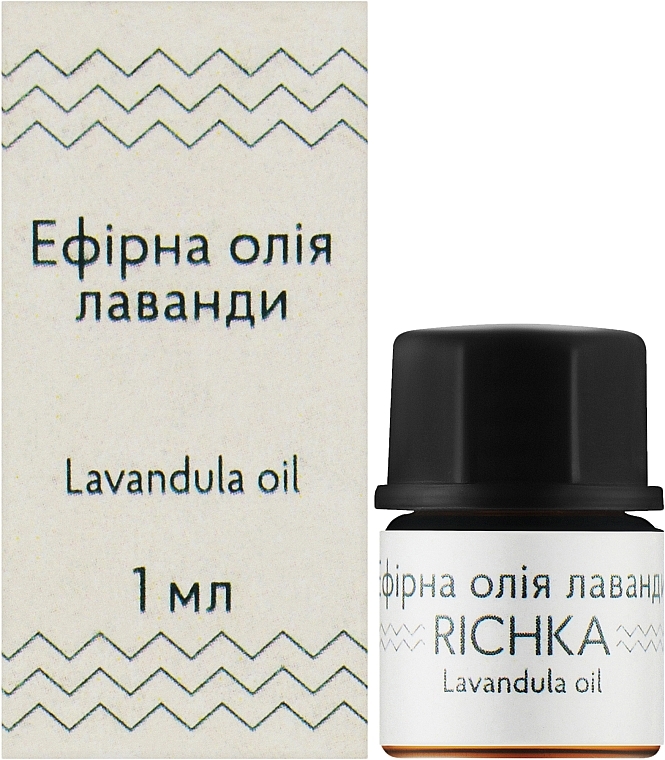Эфирное масло лаванды - Richka Lavandula Oil — фото N2