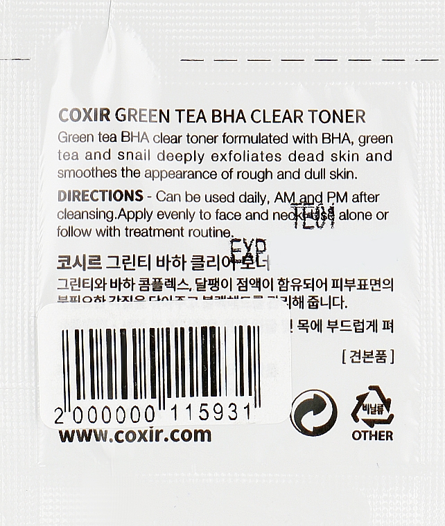 Тонер для лица - Coxir Green Tea BHA Clear Toner (пробник) — фото N2