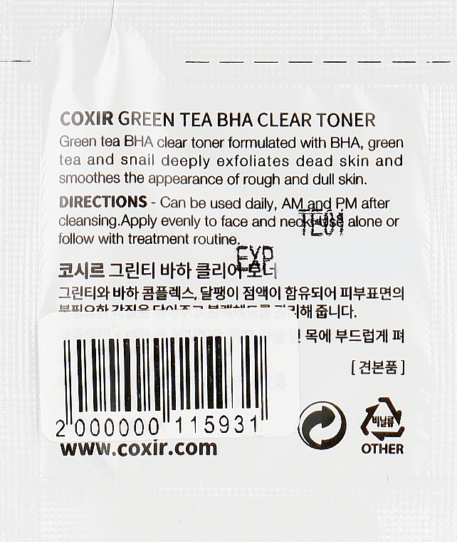 Тонер для обличчя - Coxir Green Tea BHA BHA Clear Toner (пробник) — фото N2