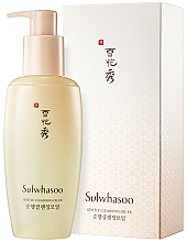 Духи, Парфюмерия, косметика Гидрофильное масло - Sulwhasoo Gentle Cleansing Oil EX