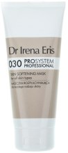 Духи, Парфюмерия, косметика Смягчающая маска для лица - Dr Irena Eris Prosystem 030 Skin Softening Mask