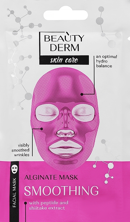 Альгінатна маска "Ботокс+" - Beauty Derm Face Mask