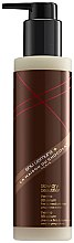 Духи, Парфюмерия, косметика Сыворотка для волос - Shu Uemura Art of Hair Chocolate Thermo BB Serum