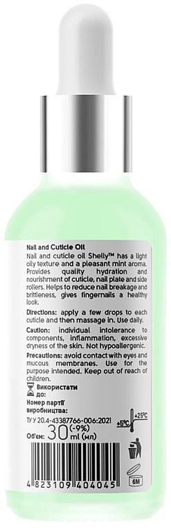 Олія для нігтів і кутикули з екстрактом марокканської м'яти й олією чайного дерева - Shelly Nail & Cuticle Oil — фото N3