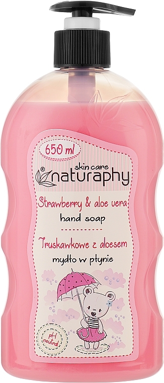 Рідке мило для рук "Полуниця і алое вера" - Bluxcosmetics Naturaphy Hand Soap — фото N1