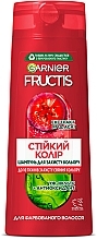 Шампунь для волос "Годжи Стойкий цвет" для окрашенных волос с маслом льна и ягодами асаи - Garnier Fructis — фото N1