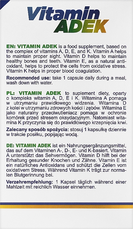 Харчова добавка "Вітаміни АДЕК" - Allnutrition Vitamin ADEK — фото N3