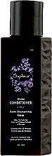 Духи, Парфюмерия, косметика Кондиционер для кудрявых волос - Saphira Divine Curly Conditioner