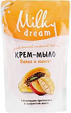 Парфумерія, косметика Рідке мило "Папая і манго" - Milky Dream