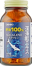 Пищевая био-добавка "Сквален из глубоководной акулы", 300мг - Orihiro Squalene — фото N1