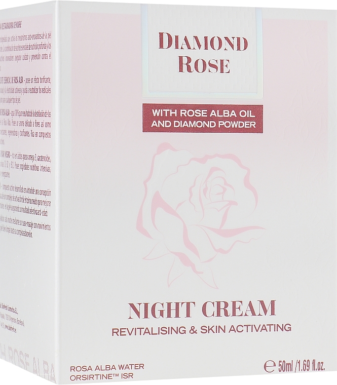 УЦІНКА Відновлювальний нічний крем - BioFresh Diamond Rose Night Cream * — фото N1