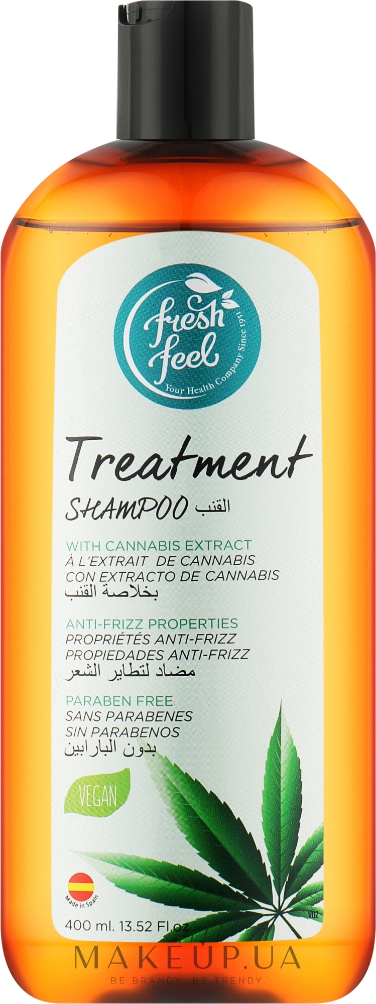 Шампунь для волосся з екстрактом конопель - Fresh Feel Natural Shampoo — фото 400ml